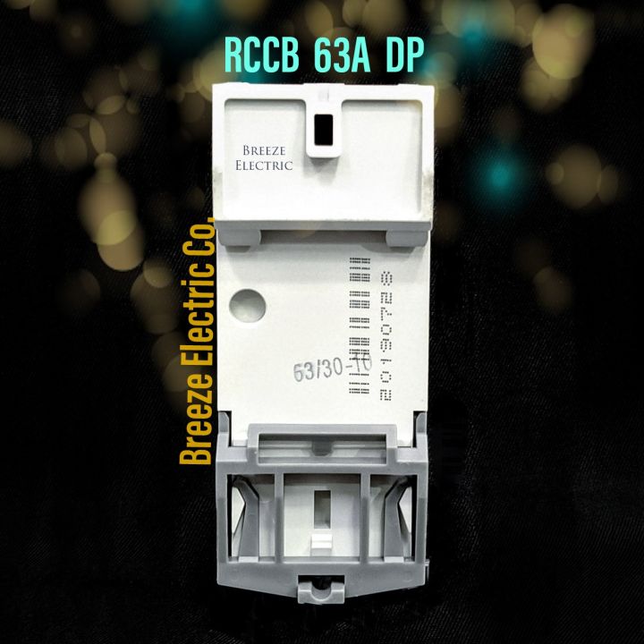 RCCB%2063A%20DP%202%20Pole%20Circuit%20Breaker.%20Energy.%20-%20Image%203