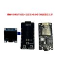 BW16 KIT Wifi Kill Support 4.2G 5G RTL8720DN NodeMCU Serial to WiFi Wireless Module Bluetooth Module with Serial Port. 