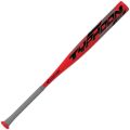 Best Baseball Bat 32 inch - Baseball Bat Light Weight Wooden - Self Defense Baseball Bat. 