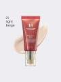 MISSHA M Perfect Cover BB Cream SPF 42 PA+++(50ml) #21 Light Beige for Bright Skin. 