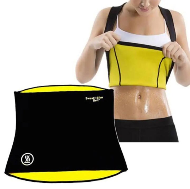 Sweat Slim Belt Plus: Indian Fitness Belt For Men/Women Aiming For A Fitter Lifestyle