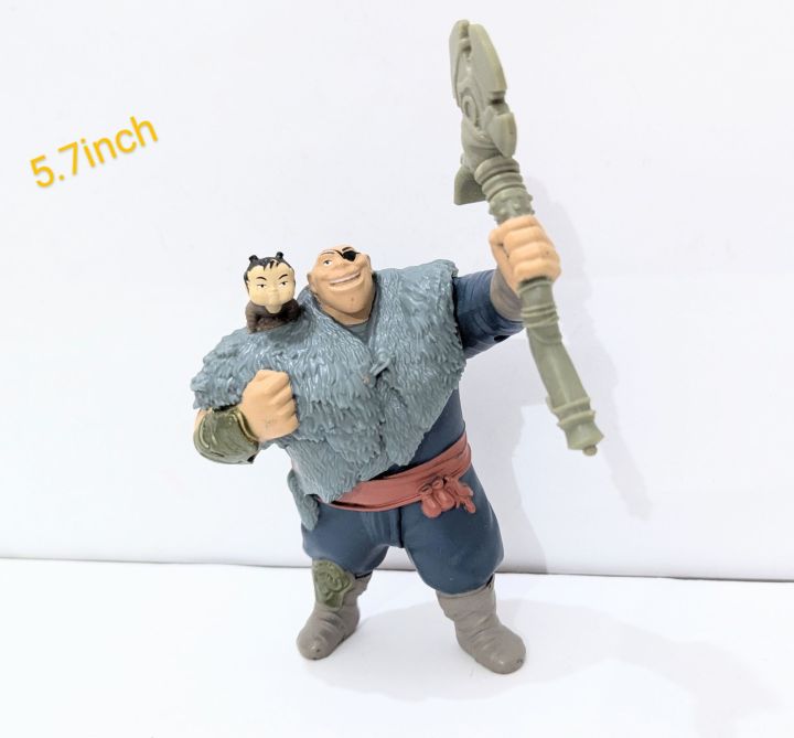 McDonalds Disney Raya And The Last Dragon Happy Meal Toy TONG