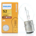 Vision S2 12V 35/35W BA20d +30% Bright Motor Original Light Motorcycle Halogen Lamp Standard High Low Beam 12728C1.
