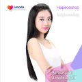 26 wide hair with 60 black hair with 5 Clips. easy to stick, good.. 
