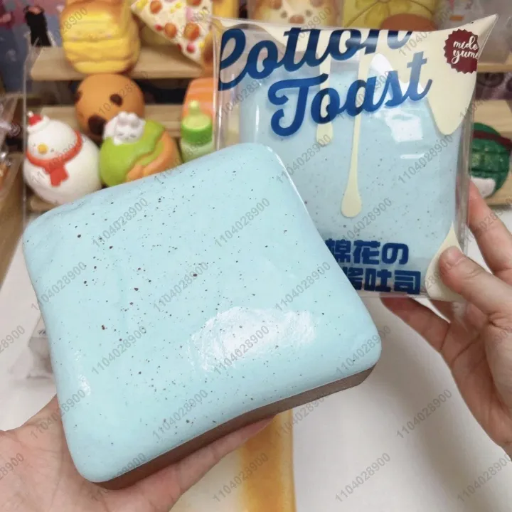 Sticky%20Toast%20Squishy%20Slow%20Rising%20Marshmallow%20Mint%20Chocolate%20Bread%20Soft%20Tender%20Squeeze%20Toy%20Stress%20Relief%20Hand%20Relaxing%20Toy%20-%20Image%203