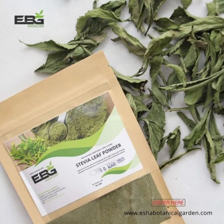Stevia Leaf Powder (Sweet Leaf Powder) 100g (Highly Refined Stevia Leaf Powder)