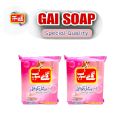 Gai Washing Soap Special Quality 4 PCS Inside 1Kg - Pakistani Quality Brand. 