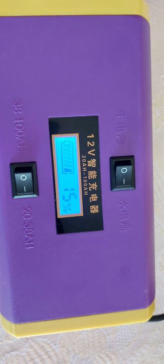 10%20Amp%2012%20volt%20battery%20charger%20-%20Image%203