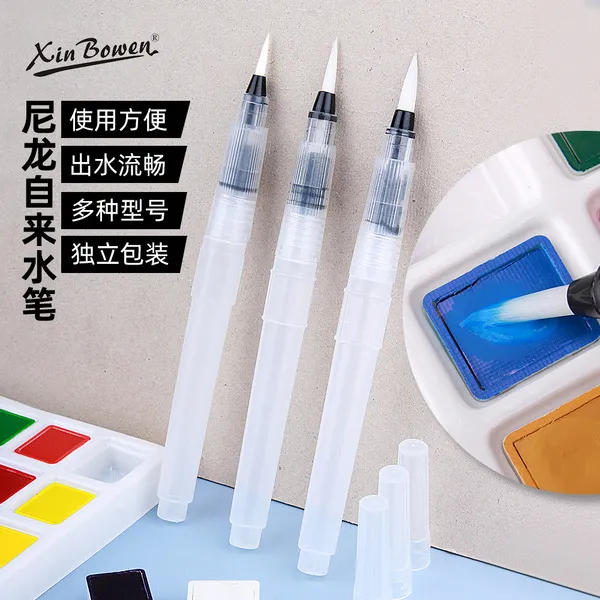watercolor%20painting%20fountain%20pen%20nylon%20hair%20brush%20water%20storage%20brush%20painting%20solid%20pigment%20color%20lead%20water%20soluble%20pen%20-%20Image%202