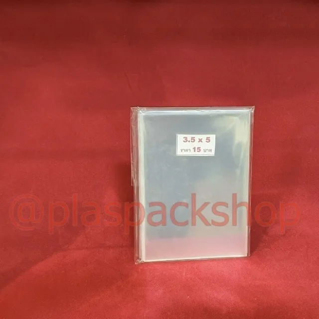 Clear%20glass%20bag%201.5-3%20inches%2050mic%20thick%20texture%20envelope%20with%20glasses%20case%20various%20sizes%20for%20sale%20Polaroid%20envelope%20postcard%20lottery%20envelope%20-%20Image%204
