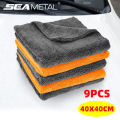 Microfiber Cleaning Towel 1/3/6/9pcs Micro Fiber Wash Towels Extra Soft for Car Home Cleaning Drying Cloth Car Wash Rags 40x40CM.