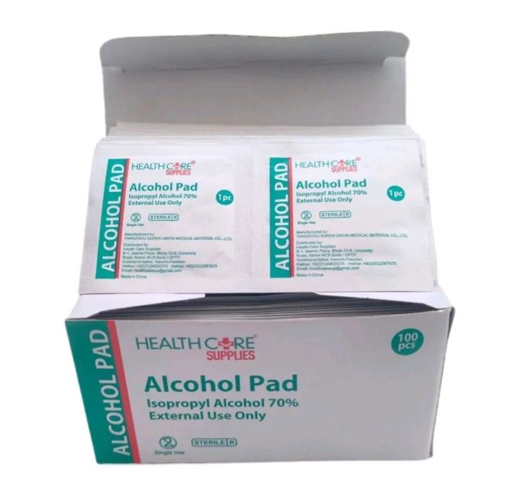 100 pcs - Alcohol Pad / Swab - 70% Isopropyl - Expiry: Oct 2028 - Alcohol Pads - Sterile - 100 Piece - made in china Sports. Outdoors, Indoor First Aid Kits