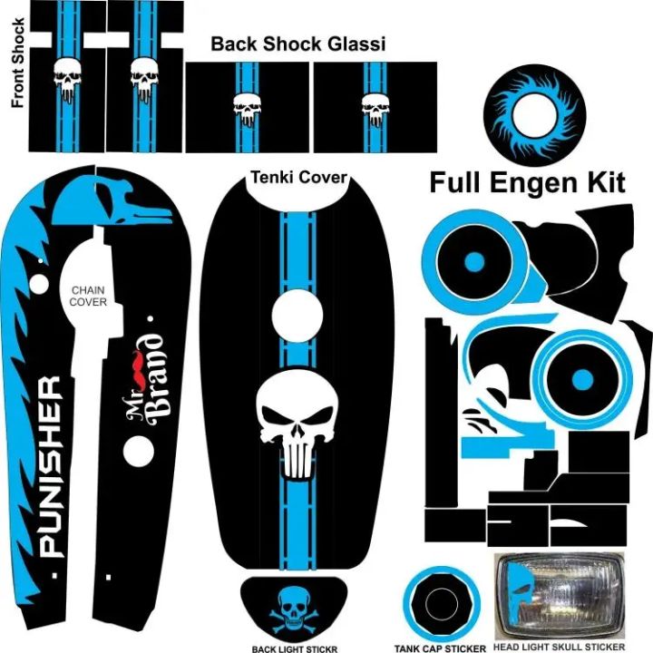 Complete%2070cc%20Bike%20Skull%20Desgin%20Vinyl%20Hd%20Sticker%20With%20Wheel%20Hub%20-%20Image%202
