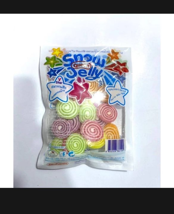 Snow%20Queen%20Jelly%20100G%20(Pack%20of%201/2/3)%20-%20Image%202