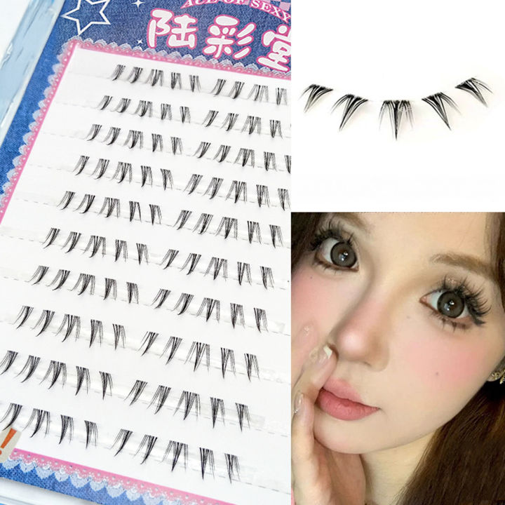 6-7mm%20Air%20Lower%20Eyelashes%20Fairy%20Fake%20Lashes%20Segmented%20Natural%20Under%20Lashes%20Manga%20Bottom%20Lashes%20Makeup%20Eyelash%20Makeup%20Tool%20-%20Image%204