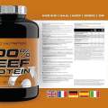 Scitec nutrition 100% Beef Protein 1.8kg. 