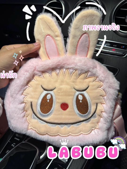Cute%20Korean%20labubu%20backpack%20ready%20to%20ship%20-%20Image%208
