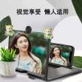 3D mobile screen expander folding phone stand convenient storage. 