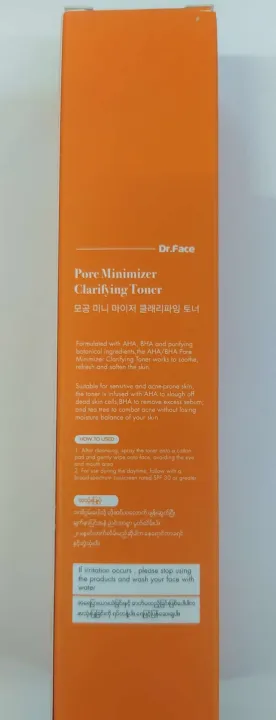 Dr.Face%20Pore%20Minimizer%20Toner%20-%20Image%204