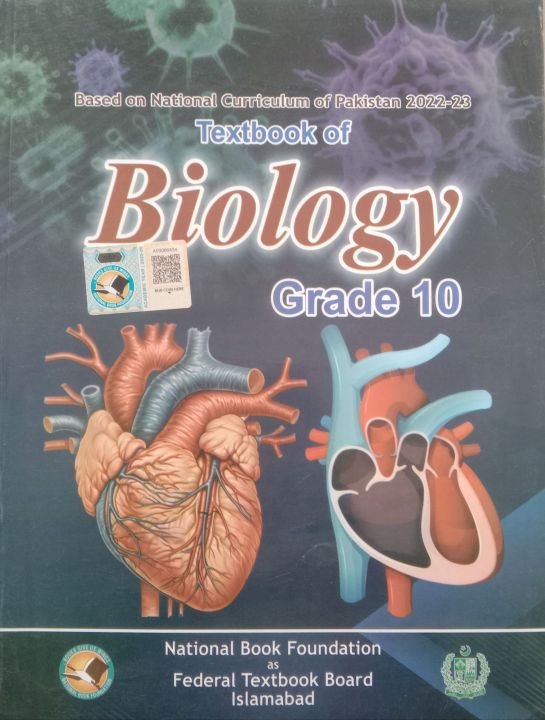 Textbook Of Biology Grade 10 New Edition 2025 National Book Foundation As Federal Textbook Board Islamabad