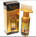 Indulekha Bhringraj AntiHairfall Hair Oil Self Bottle 100ml. 