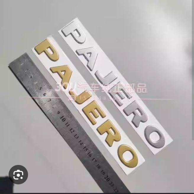 PAJERO%20monogram%20Logo%20Emblem%20(1%20Pis)%203D%20Sticker%20Nickel%20Plastic%20Car%20accessories%20Decoration%20Item%20-%20Image%204