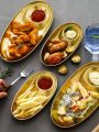 Ramadan Dinner Plate 304 Stainless Steel, Divided Seasonings Plate Snack Pallet, Suitable for Dipping Sauce, Appetizers, Snacks. 