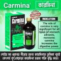 Carmina Syrup 450ml. 