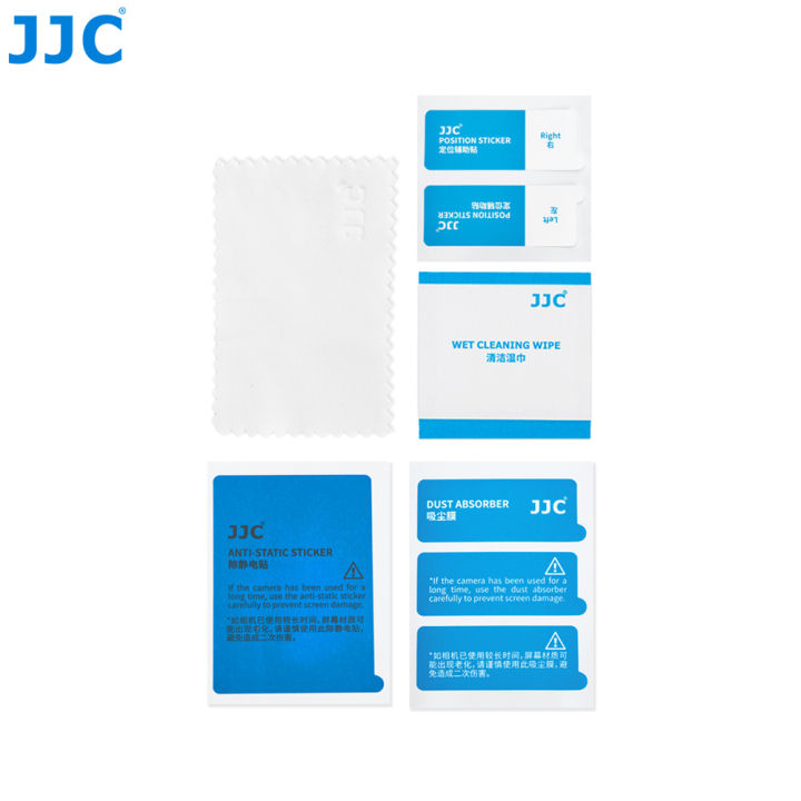 JJC%20Screen%20Protector%20for%20%20Fuji%20X-E5%20XE5%20Anti-Scratch%209H%20HardnessTempered%20Glass%20Screen%20Protector%20Fuji%20x-e5%20Accessories%20-%20Image%203