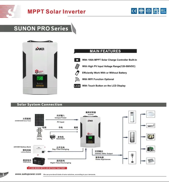 3.5kw%20SAKO%20SUNON%20PRO%20SERIES%20-%20%20%203.5kw%20SOLAR%20INVERTER%20MPPT%20HYBRID%20-%20Image%203