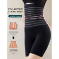 Flarixa High Waist Flat Belly Panties Plus Size Seamless Women's Shorts Body Shaping Boxers XXL Safety Shorts Slimming Underwear. 