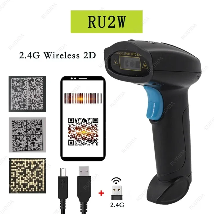 1D/2D%20Wireless%20Barcode%20Scanner%20Code%20Reader%202D%20Handheld%20Barcode%20Reader%20QR%20Code%20PDF417%20DM%20Bar%20Scanner%20-%20Image%207