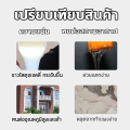(Wholesale price + Bangkok) 1000g transparent glue, waterproof adhesive, leak proof adhesive, transparent glue, waterproof adhesive, pond waterproofing, brush and gloves free. 