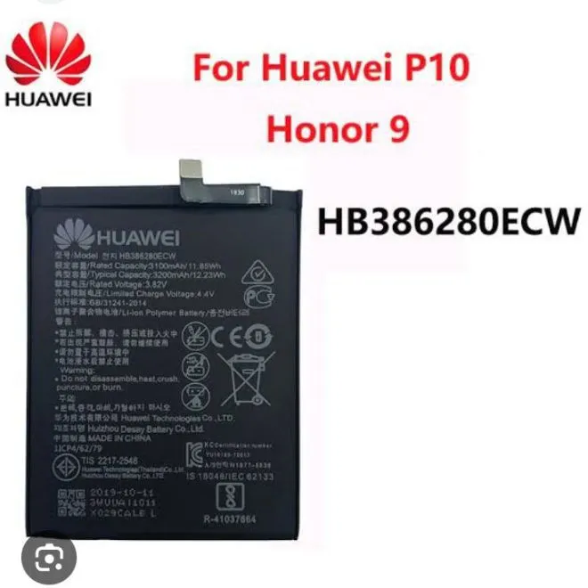 BWGK%20Huawei%20P10/honer%209%20battery%203200mah%20For%20model%20Hb386280ecw%20original%20quality%20battery%20-%20Image%202