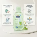 Kodomo Baby Hair and Body Wash 200ml Gentle Tear Free Baby Cleanser Soft Skin and Healthy Hair Care.