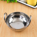 Stainless Steel Fancy  Karhi Food Container-5inch. 