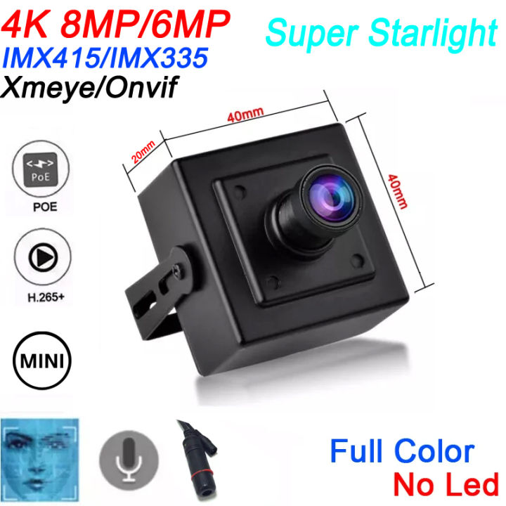 Super Starlight Full Color Night Vision XMeye 4K 8MP indoor H.265+ Face Detection ONVIF Audio Mini POE IP Surveillance Camera