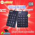 ✅Genuine 100% keyboard Oker SK-975 black keyboard numeric keypad numberic mini keypad compact connector USB port # CC 975. 