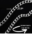 Stainless Steel chain necklace for Men punk Thick long cuban chains male neck jewelry. 