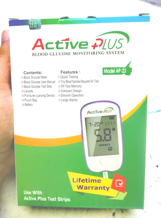 Active%20Plus%20Blood%20Glucose%20Test%20Strips%2025pcs/50pcs%20Model-%20AP-23%20-%20Image%205