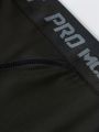 Basketball sports tight pants, men's running training high-elastic breathable quick-drying compressed tight leggings. 