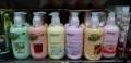 Wokali Whitening Body Lotion 500ml. 