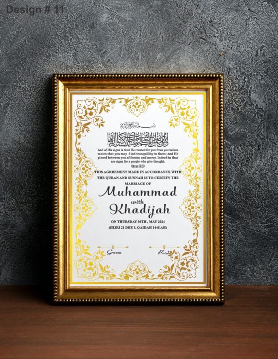 Premium%20A4%20Size%20Nikah%20Certificate%20Frame%20Customizable%20HD%20Picture%20Frame%20for%20Nikah%20Nama%20-%20Image%204