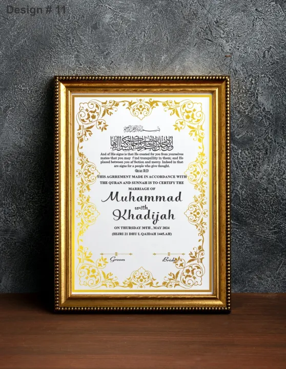Premium%20A4%20Size%20Nikah%20Certificate%20Frame%20Customizable%20HD%20Picture%20Frame%20for%20Nikah%20Nama%20-%20Image%204