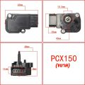 Map PCX-150 sensor Honda PCX sensor 2014-2020 map PCX-150 sensor (genuine Center). 