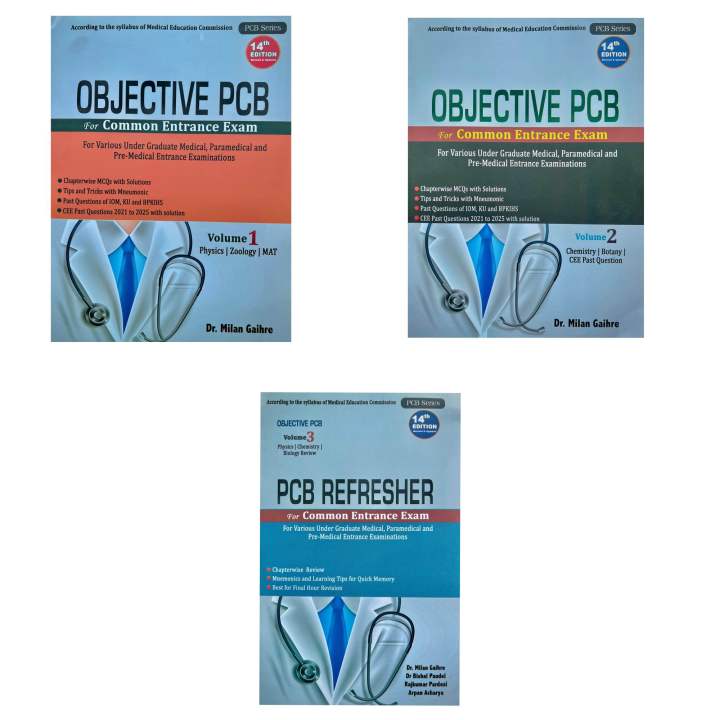 Nirvana's Objective PCB For Common Entrance Exam CEE || Volume 1 , 2 & 3 || 14th Revised & Updated Edition 2082 (2025)