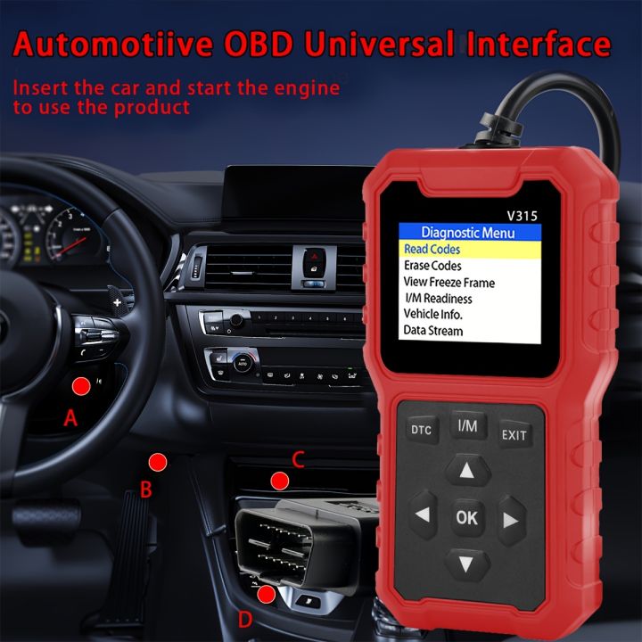 Enhanced universal OBD II scanner for automotive engine fault code readers can diagnose scanning tools and clear error codes