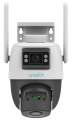 UNIARCH Dual Lens (3.0 MP + 3.0 MP) Outdoor Smart WiFi 360º PTZ CCTV Camera - UHO-P2S-M33F34. 