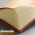 Brown notebook sugar notebook grid Sewing Book sugar notebook B5 A5 student easy writing checkered student stationery. 