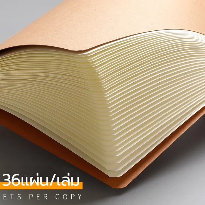 Brown%20notebook%20sugar%20notebook%20grid%20Sewing%20Book%20sugar%20notebook%20B5%20A5%20student%20easy%20writing%20checkered%20student%20stationery%20-%20Image%202